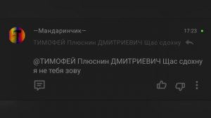 new comments