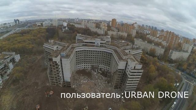 снос ховринской заброшенной больницы/ снос хзб