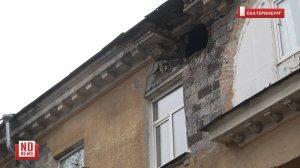 В доме обрушилась часть стены