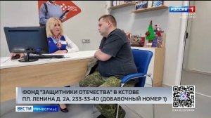 Всероссийская ярмарка трудоустройства в Нижнем Новгороде: Сколько вакансий предлагают работодатели?