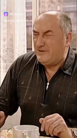 воронины