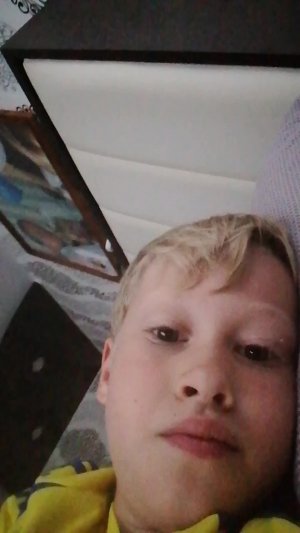 Рее4пнцв