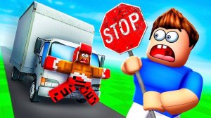 ОСТАНОВИ МАШИНУ, ЕСЛИ СМОЖЕШЬ! 🚗💥 СЛОЖНЫЙ ЧЕЛЛЕНДЖ В РОБЛОКС! - (ВЛАДУС ИГРАЕТ) #Роблокс #Roblox