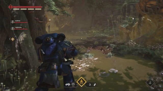 WARHAMMER 40000 SPACE MARINE 2 Прохождение без комментариев Часть 2