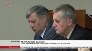 Региональная программа «Оптимальная для восстановления здоровья медицинская реабилитация»