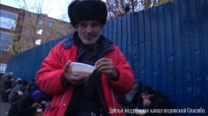 Бездомные люди Москва три вокзала.