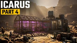 Карта «Прометей» Icarus:сюжет «Операции „Специалист по выращиванию“» ➦︎ 4.