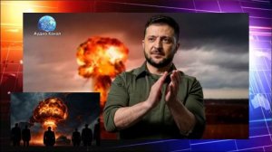 «Скорее прийти в мир»: на Украине призвали помириться с Россией и не допустить ядерной войны