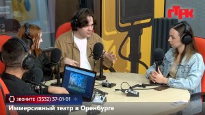 Live:«Маевка» от 29 июня 2026 года