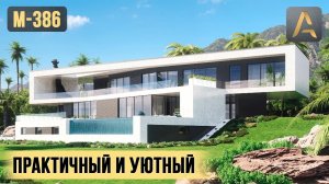 Прекрасный дом для ландшафтов с перепадом высот. Проект дома с цокольным этажом, гаражом и сауной
