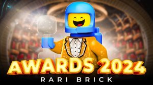 ЛУЧШИЙ НАБОР 2024 # LEGO ИТОГИ ГОДА