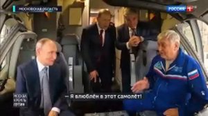 _Москва_Кремль_Путин_28_06_2026_последний_выпуск_смотреть_онлайн