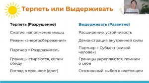 29.06