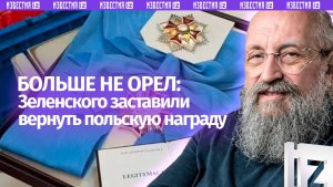 Зеленский хочет открыть новый фронт: Вассерман – о попытке расширить войну / Открытым текстом