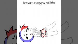 Пиковару пиковару будет канон 🔪🔪👺
Давно эту модельку не видели 😰