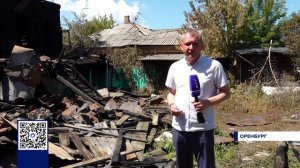 ОГОНЬ УНИЧТОЖИЛ ДОМ НА УЛИЦЕ РЫБАКОВСКОЙ