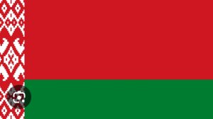 гимн Беларуси (без слов)
