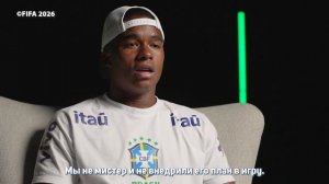 Данило Сантос, Эндрик и Райан, главный тренер Бразилии по знакомству с Японией