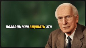Как Исцелить Свою Внутреннюю Девочку И Вернуть Себе Самоуважение Философия Карла Юнга