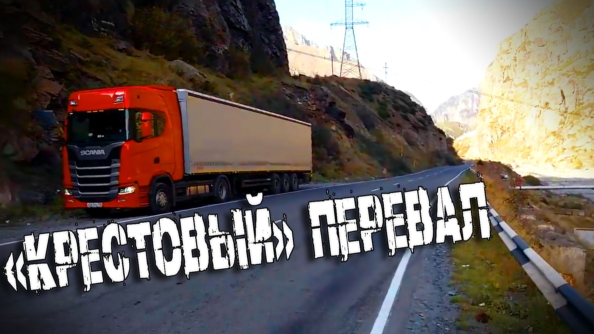 На Крестовом голова кружилась))) Ретро... смотреть онлайн