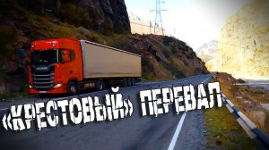 На Крестовом голова кружилась))) Ретро...