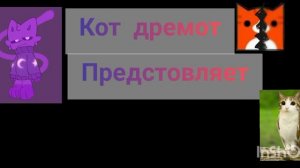 Новая заставка