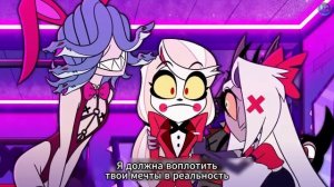 ОТЕЛЬ ХАЗБИН - ТРЕЙЛЕР 2 НА РУССКОМ - (Отель Хазбин/Hazbin Hotel)