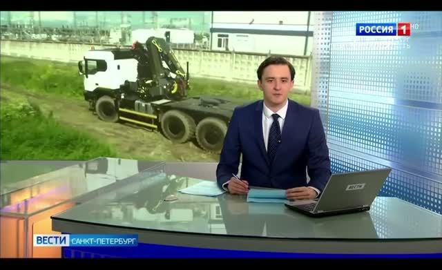 Россия 1 о нашем седельном тягаче БАЗ  репортаж с полигона под Гатчиной