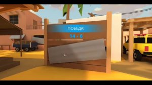 Сыграл дуэль против sTERX prime в Поливар/POLYWAR