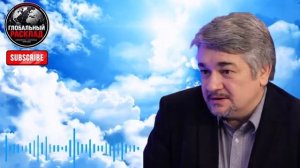 ИЩЕНКО: После ЭТОГО мир уже НЕ БУДЕТ прежним! Финал глобального противостояния всё изменит!