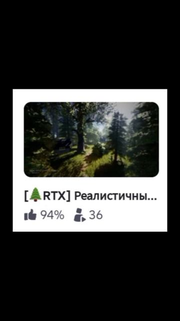 эстетичные карты в роблоксе (моё мнение)
