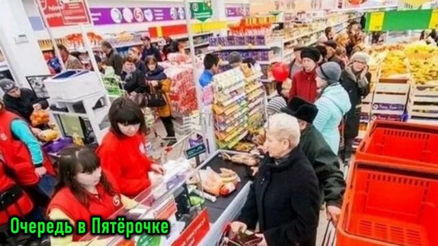 Моя первая песня. Очередь в Пятёрочке смотреть онлайн