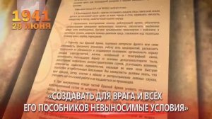Видео от Кадетская школа Липецкой области