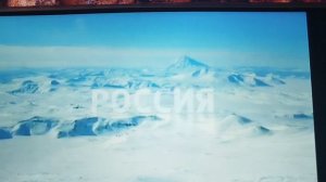 Россия 1 заставка Камчатка