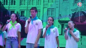 В Севастопольской детской школе искусств прошло закрытие летней творческой смены