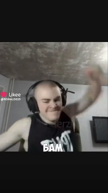 Эдит
