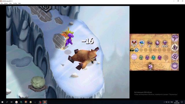 Spyro: Shadow Legacy ???% Part 8 NDS (Deutsch version)