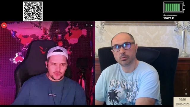 Вежливый Алексей смотреть онлайн