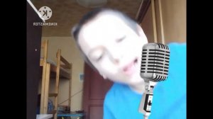 Дима бер