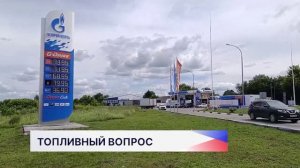 Новости «Волга 24» 27.06.2026. Утренний выпуск