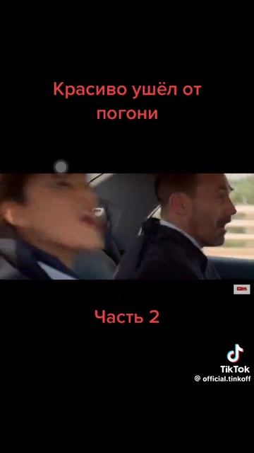 видео из тик тока смотреть онлайн