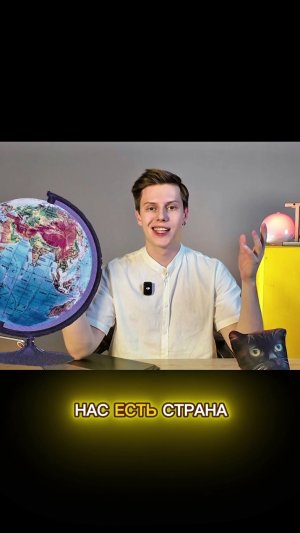 Вся база о ГРАФАХ уже на канале!💥                      #shorts #программирование #it #алгоритмируем