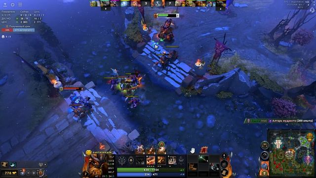 Dota-2_Moments