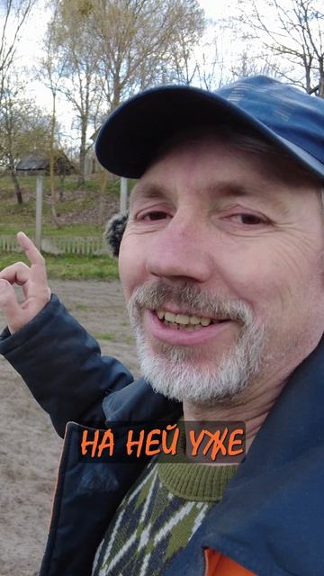 Весна и заботы как оно было. Ещё помнишь весну?