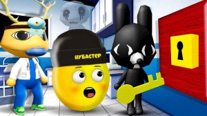 НАШЕЛ КЛЮЧ В БОЛЬНИЦЕ ДЛЯ ЖИВОТНЫХ в ROBLOX!