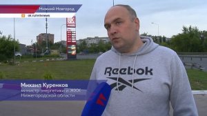 Министр энергетики и ЖКХ Нижегородской области оценил ситуацию с топливом в регионе