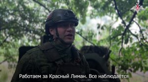 Командир гаубичного артиллерийского дивизиона 19-го танкового полка группировки «Запад» с позывным «