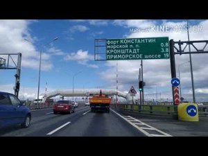 В Кронштадт. Туннель под водой.