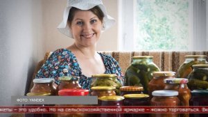 29.06.2026 Интересные факты. Способы экономить, которые стоит перенять у родителей