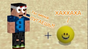 😱обзор МОДА НА ВЕРИТИ В MINECRAFT 😱